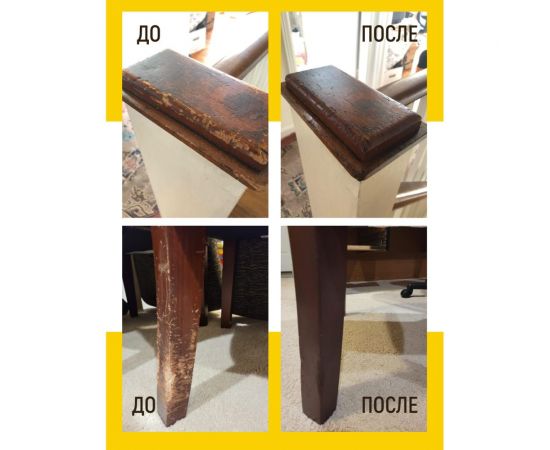 Мебельный твердый воск WALNUT белый, 8.8 г WLN0011 – изображение 6