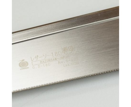 Обушковая японская пила Mikitool Gyokucho Dozuki,180мм, шаг 1,0мм, пластиковая рукоять М00020372 – изображение 7