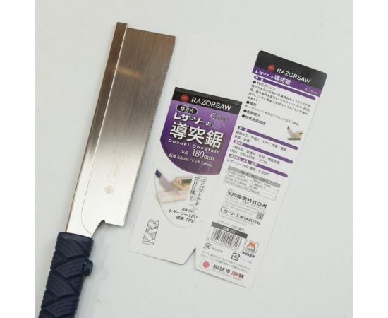 Обушковая японская пила Mikitool Gyokucho Dozuki,180мм, шаг 1,0мм, пластиковая рукоять М00020372 – изображение 8