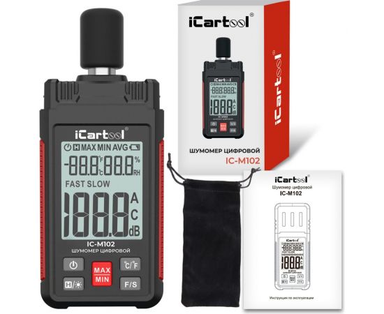 Цифровой шумомер iCarTool IC-M102 – изображение 9