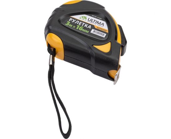 Рулетка Ultima AutoLock, 3 м х 16 мм, обрезиненный корпус, автомат. фиксация , 131001 