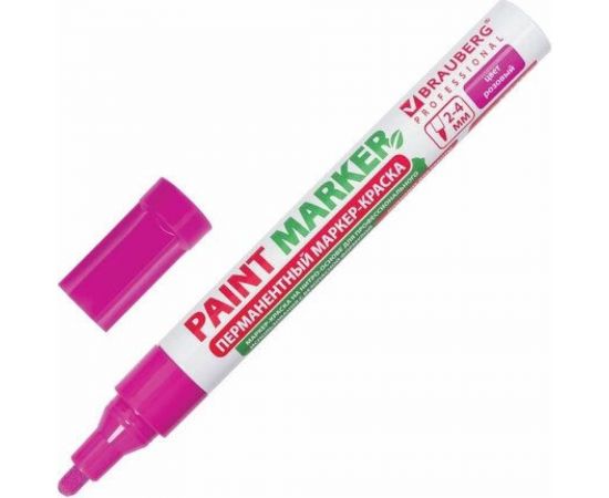 Лаковый маркер-краска BRAUBERG paint marker 4 мм, розовый, без ксилола, без запаха 151436 