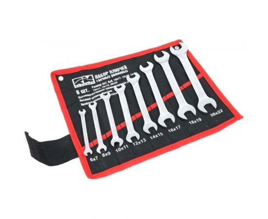 Набор рожковых ключей REDMARK 6x7-20x22 мм, холодный штамп, CR-V, сумка, 8 шт. RM3240322 