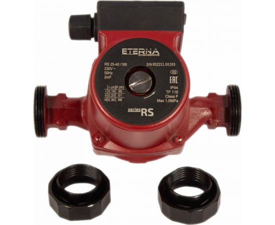 Циркуляционный насос ETERNA Engineering RS 25-40 eternars_254 