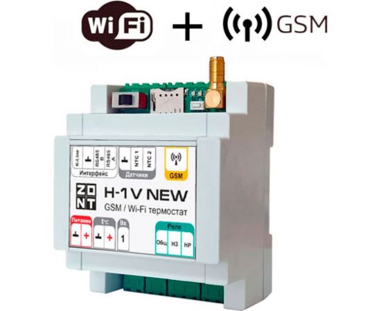 Термостат ZONT H-1V New ML00005890 