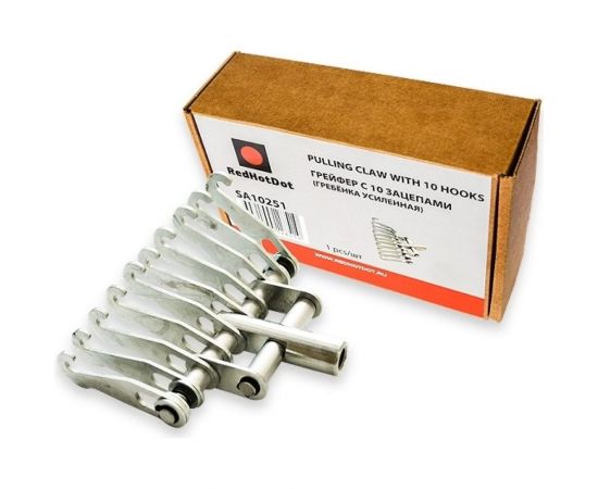 Усиленная гребёнка грейфер RedHotDot с 10 зацепами SA10251 