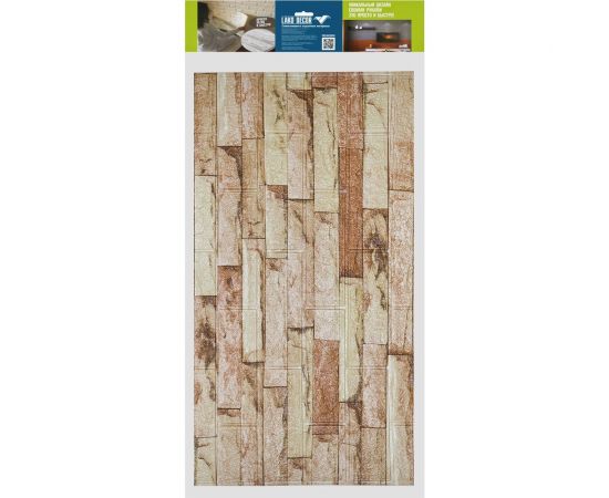 Мягкая самоклеящаяся 3D панель LAKO Камень кладка 15, рулон, 70x600 см LKD-16-05-FC78 – изображение 11