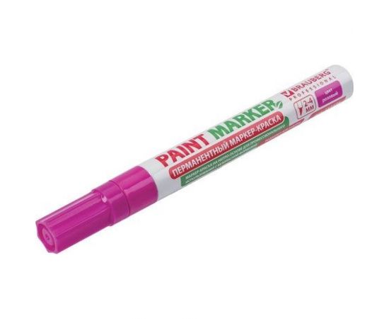 Лаковый маркер-краска BRAUBERG paint marker 4 мм, розовый, без ксилола, без запаха 151436 – изображение 12