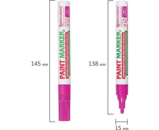 Лаковый маркер-краска BRAUBERG paint marker 4 мм, розовый, без ксилола, без запаха 151436 – изображение 13