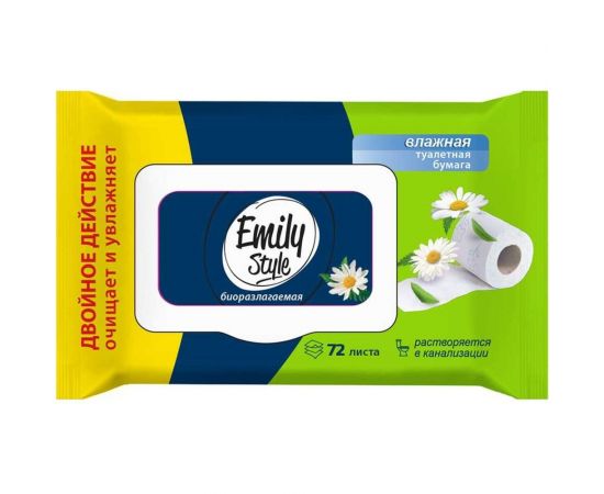 Влажная туалетная бумага Emily Style растворяющаяся, 72 шт 218425 – изображение 2