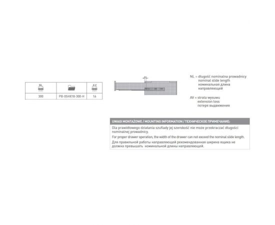 Направляющие полного выдвижения GTV MODERN SLIDE L-300 c 3D регулировкой, с доводчиком PB-3D0SHX18-300-H – изображение 2