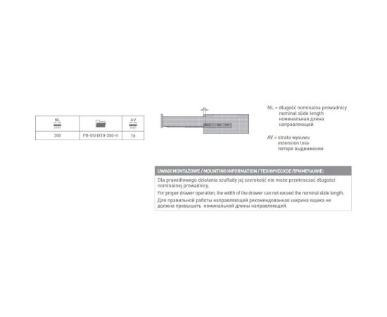 Направляющие полного выдвижения GTV MODERN SLIDE L-350 c 3D регулировкой, с доводчиком PB-3D0SHX18-350-H – изображение 2