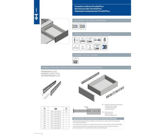 Шариковые направляющие GTV Versalite PLUS+ с доводчиком PK-L-H45-250-B – изображение 3