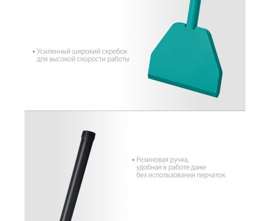 Ледоруб СИБИН 3.2 кг, 175x1330 мм 21959-2 – изображение 3