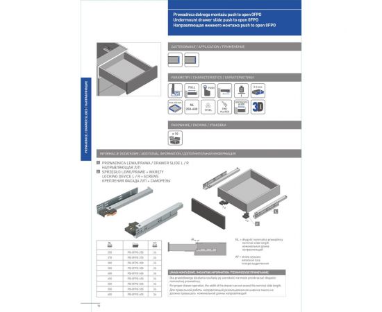 Направляющие полного выдвижения GTV MODERN SLIDE L-250 с выталкивателем PB-0FPO-250 – изображение 3