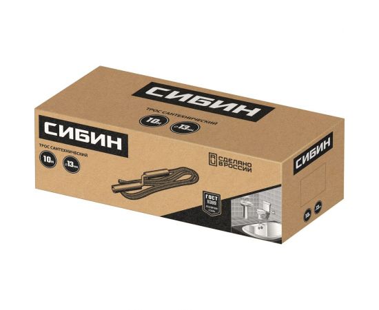 Сантехнический трос СИБИН 10 м, d 13 мм 51913-10 – изображение 5