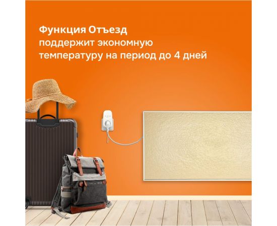 Терморегулятор Welrok pt red 4660251140205 – изображение 8