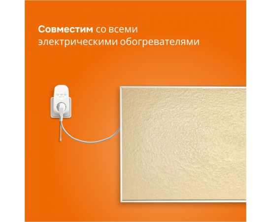 Терморегулятор Welrok pt red 4660251140205 – изображение 9