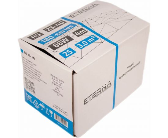 Циркуляционный насос ETERNA Engineering RS 25-40 eternars_254 – изображение 10