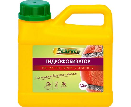 Гидрофобизатор Сагус 1,2 кг Г 0319 