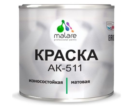Краска для дорожной разметки MALARE АК-511 белый, 1.25 кг 2015222151001 