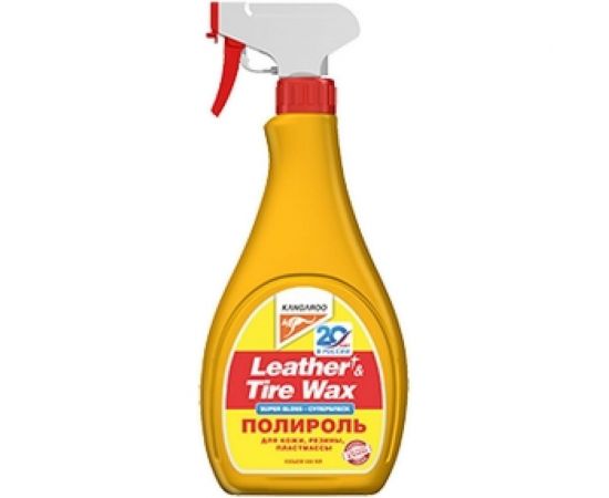 Полироль KANGAROO Супер блеск 500мл, 355029 6596 