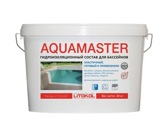 Гидроизоляционный состав для бассейнов AQUAMASTER (20 кг; серый) LITOKOL 482580003 