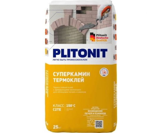 Клей для облицовки печей и каминов PLITONIT СуперКамин ТермоКлей -25 25 кг 7498 