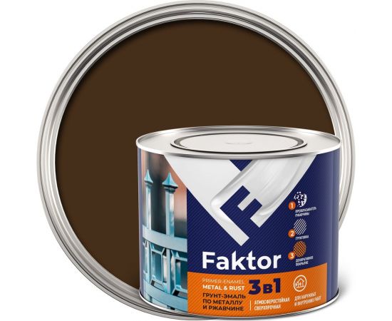 Грунт-эмаль ЯРОСЛАВСКИЕ КРАСКИ FAKTOR на ржавчину 3 в 1, коричневая, банка 1.9 кг 215152 