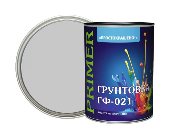 Грунтовка Простокрашено! ГФ-021 серая, 1 кг 66556 