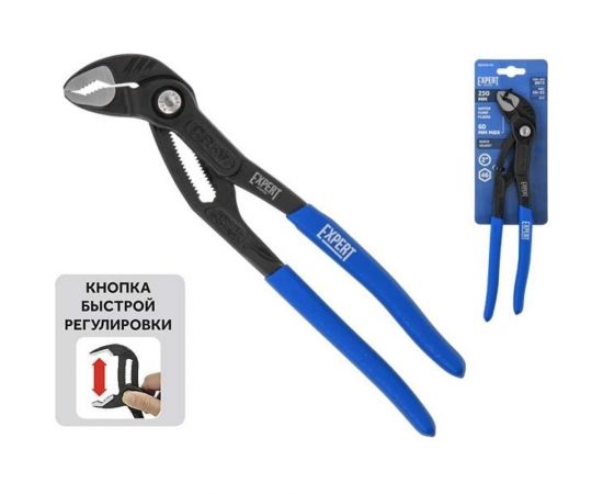 Переставные клещи STARTUL Expert 250 мм SE4214-25 – изображение 2