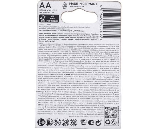 Батарейка Varta LONGLIFE POWER (HIGH ENERGY) LR6 AA BL4 Alkaline 1.5V (4906) (4/80/400) 04906121414 – изображение 2