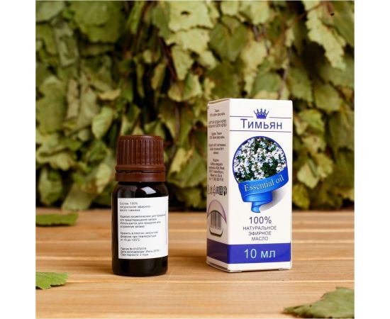 Эфирное масло Сималенд Тимьян флакон-капельница, 10 мл 1857707 – изображение 3