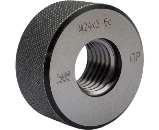 Калибр-кольцо М 24 х3 6g ПР ЧИЗ 50870 – изображение 3