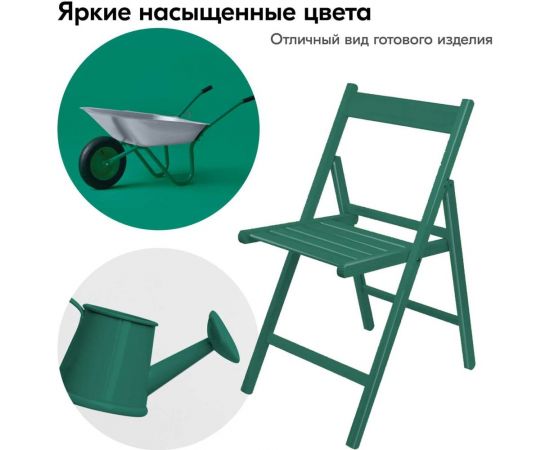 Аэрозольная краска в баллончике KUDO быстросохнущая акриловая универсальная глянцевая RAL 6016 тёмно-зелёная KU-A6016 – изображение 3