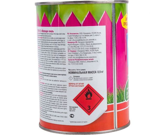 Эмаль Ленинградские краски Фазенда ПФ-115 синяя 0,9 кг 24304 – изображение 3