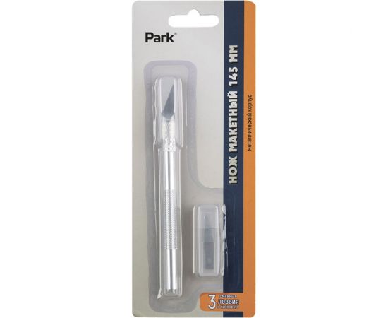 Макетный нож PARK металлический корпус 104883 – изображение 4