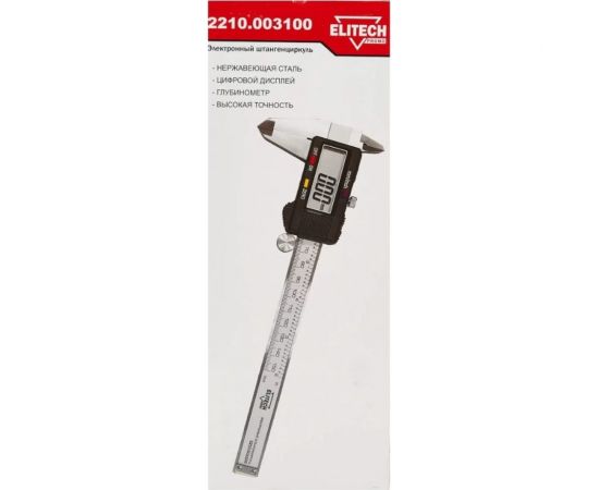 Штангенциркуль Elitech PROMO 2210.00310 200011 – изображение 5