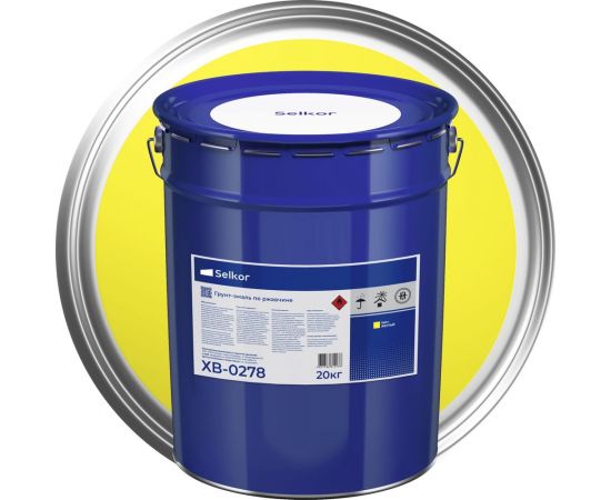 Грунт-эмаль Selkor ХВ-0278 желтая 20 кг 91013 
