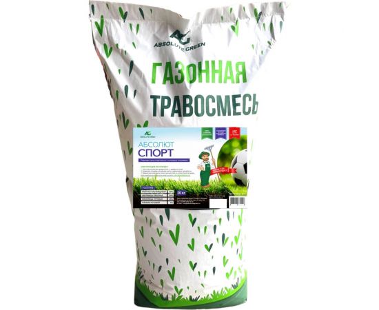 Газонная травосмесь ABSOLUTE GREEN Абсолют Спорт 20 кг 00000000356 