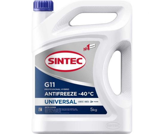 Антифриз Sintec UNIVERSAL G11 5 кг, синий 990552 