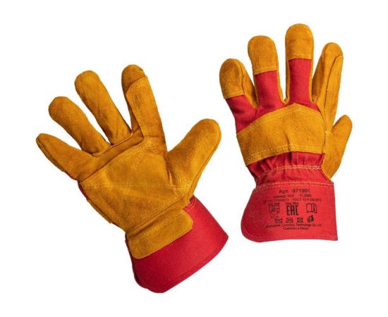 Защитные спилковые комбинированные усиленные перчатки ООО Комус желтые 971991 