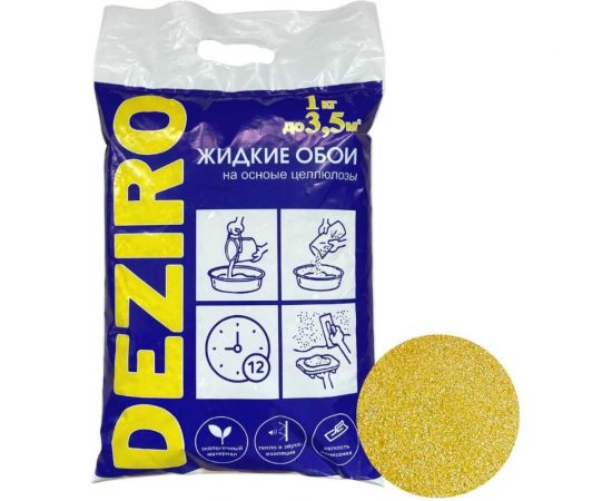 Жидкие обои Deziro оттенок желтый, 1 кг Deziro ZR15-1000 