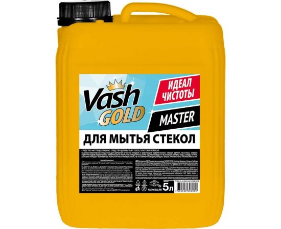 Средство для мытья стекол VASH GOLD Master 5 л 306959 