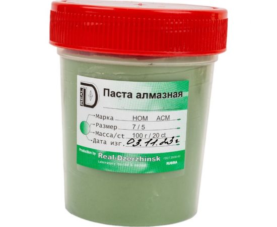 Паста алмазная АСМ НОМ 100 г, 7/5 мкм, ГОСТ 25593 ООО Реал-Дзержинск 4602371573754 