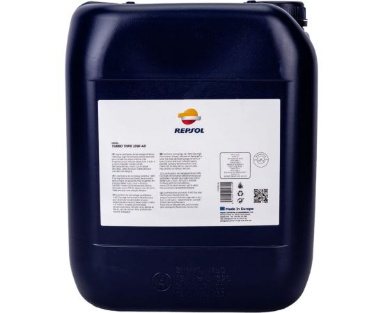 Дизельное моторное масло REPSOL DIESEL TURBO THPD 10W40 20л 6419/R 6419R – изображение 2