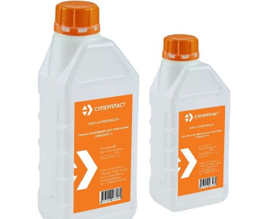 Смола эпоксидная для творчества Суперпласт Эпилайт Т для тонких заливок 1,5 кг 4687203029999 – изображение 2