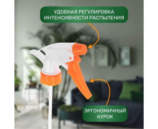 Распыляющая головка для стандартной пластиковой бутылки Четыре сезона 62-0253 – изображение 3