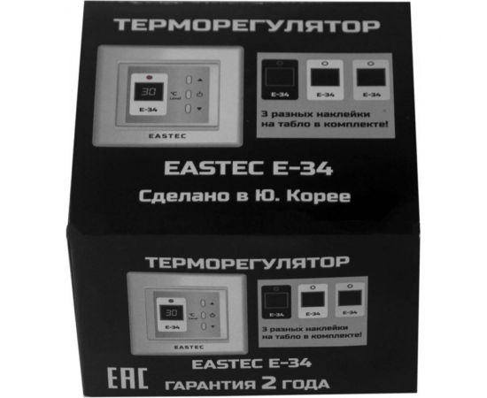 Терморегулятор EASTEC E-34 черный (встраиваемый 3,5 кВт) E-34 black – изображение 3