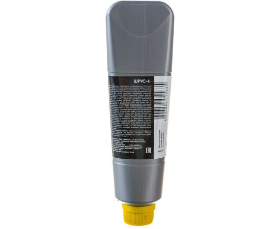 Пластичная смазка OILRIGHT Шрус 360 г 6097 – изображение 3